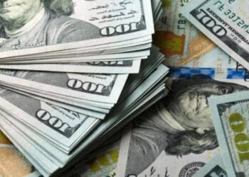 RDC: le gouvernement entend lever 50 millions USD au titre d’Obligations du Trésor