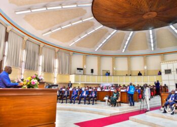 RDC: Tshisekedi appelle à la discipline et à la transparence pour le succès de l’action gouvernementale 