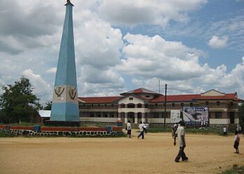 Maniema: Kindu va abriter une conférence sur les mines, l’énergie et les infrastructures du 14 au 16 octobre