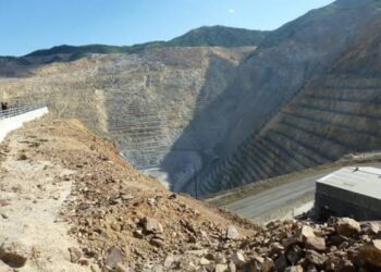 La RDC veut réduire la dépendance aux ressources naturelles pour promouvoir une croissance économique inclusive et résiliente