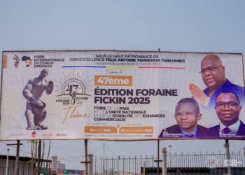Kinshasa: tout est fin prêt pour la tenue de la 47e édition de la FICKIN