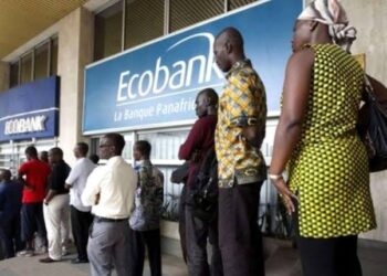 RDC: début de la paie des agents de l&rsquo;État ce mercredi 30 juillet