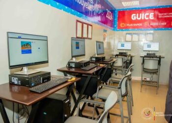 RDC: le gouvernement lance la dématérialisation des opérations d&rsquo;import-export grâce à la plateforme en ligne GUICE