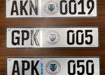 RDC : la DGI annonce le changement de la plaque d’immatriculation à partir de ce mardi 6 janvier