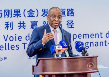 RDC : après la création du Tribunal pénal économique et financier, Ngefa annonce une loi sur le conflit d’intérêts