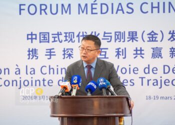 Forum médias Chine‑RDC: « la Chine et le Congo vont créer plus d&rsquo;opportunités de marché pour les produits congolais » (Ambassadeur Zhao Bin)