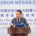 Forum médias Chine‑RDC: « la Chine et le Congo vont créer plus d’opportunités de marché pour les produits congolais » (Ambassadeur Zhao Bin)