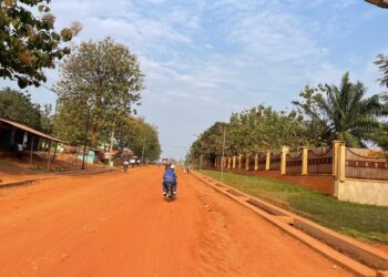 Sud-Ubangi: Gemena abritera la Conférence des maires des villes d’Afrique centrale en 2027