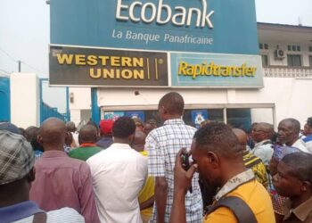 RDC : la paie de juillet accuse un nouveau retard, le Comité de suivi de la Paie appelle les fonctionnaires à la compréhension