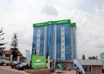 Guerre dans l’Est: les USA sanctionnent Zigama Credit and Savings Society, institution acheteuse d’armes et d’équipements militaires pour l’armée rwandaise